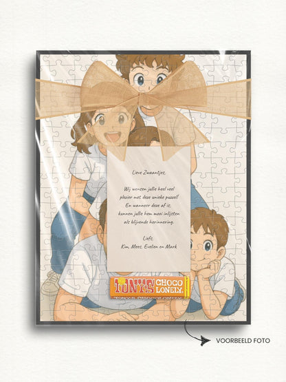 Cadeauset voorbeeld met handgeschreven kaart, lijst, chocola en prachtige verpakking. Klaar om meteen te laten bezorgen bij een geliefde vriend, familie of collega.